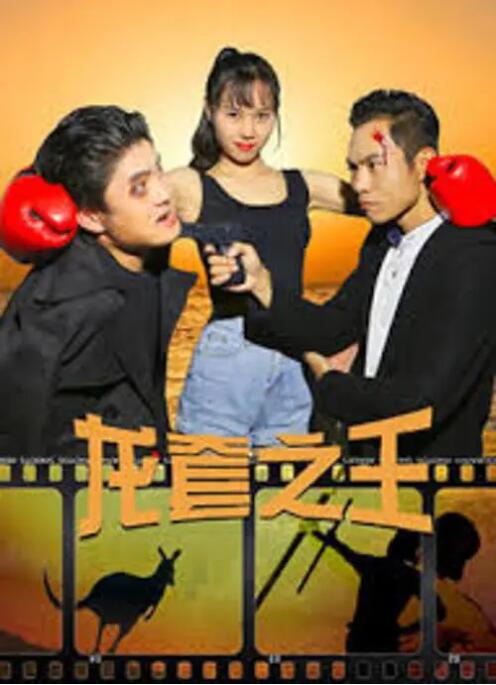 亚洲免费中文